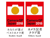 Nikon D850 erhält den Camera GP 2018 "Readers Award" und "Editors Award"